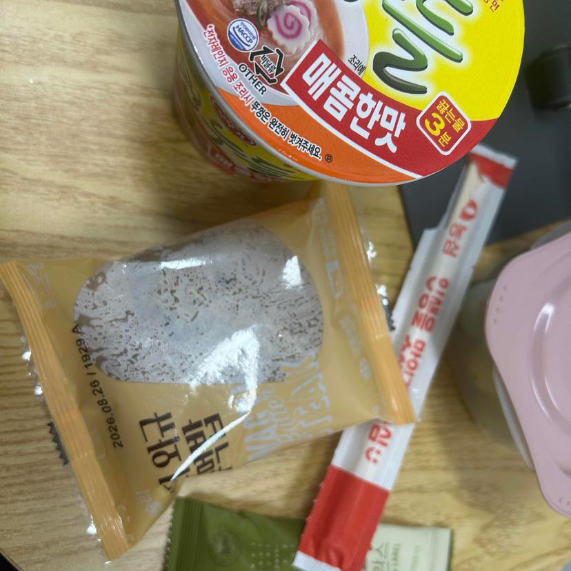 feed image