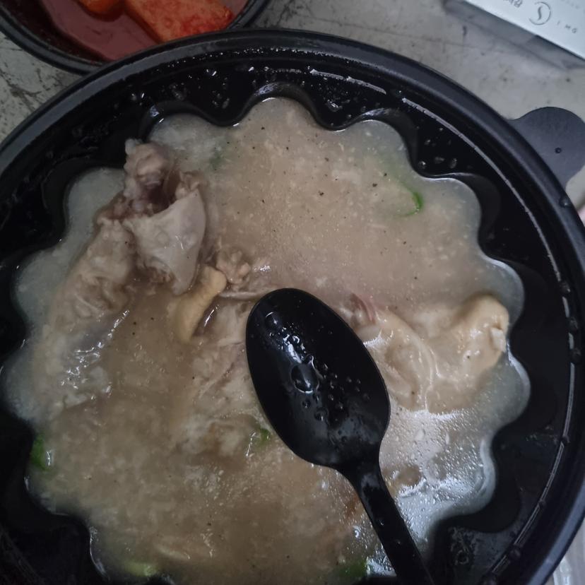 feed image