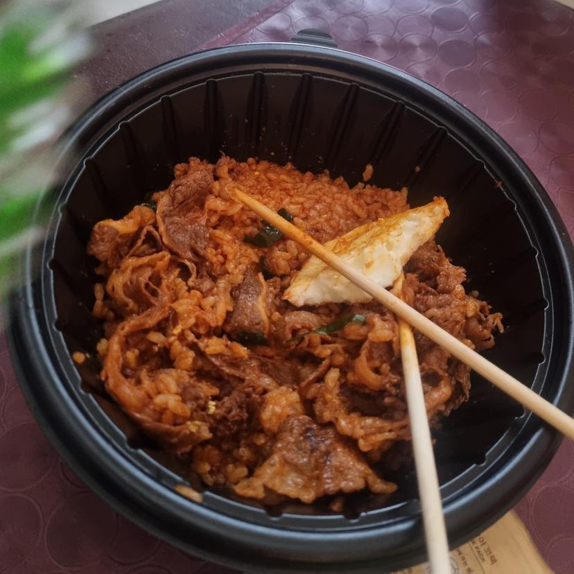 feed image