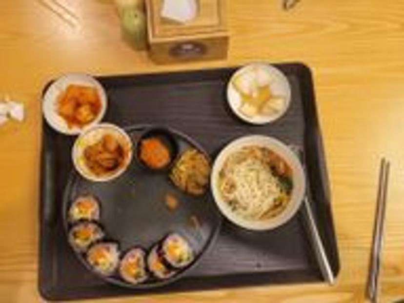불냥꾼