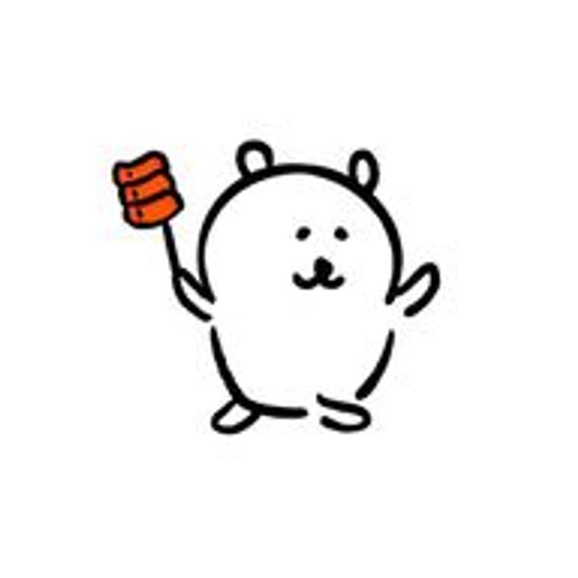 활발한코코넛