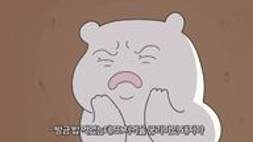 삶이고달픈중딩