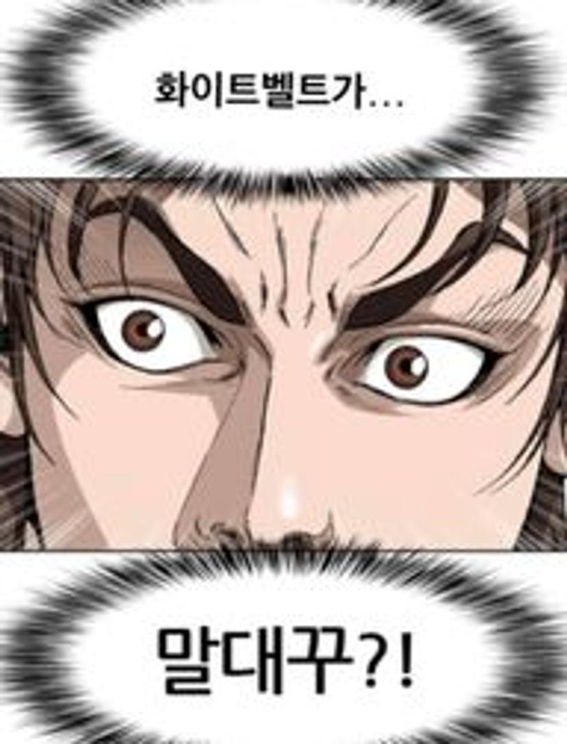 hun2